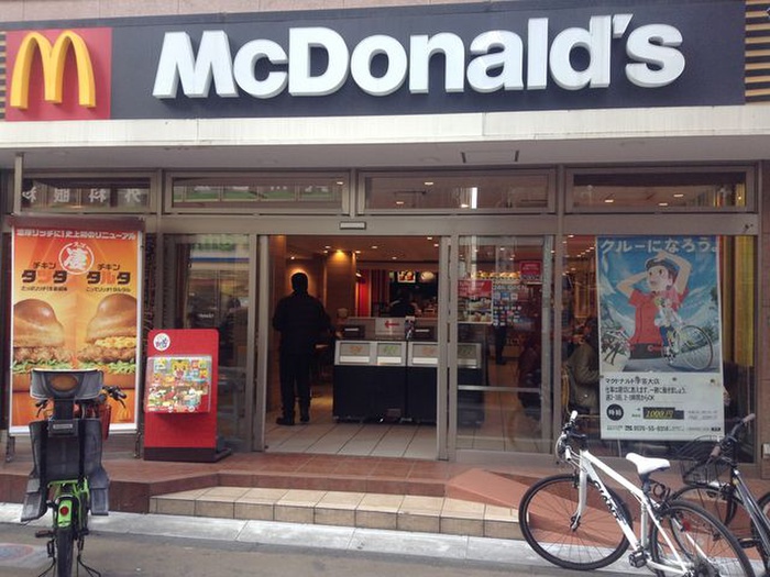 飲食店　マクドナルド 学芸大店（飲食店）まで872m