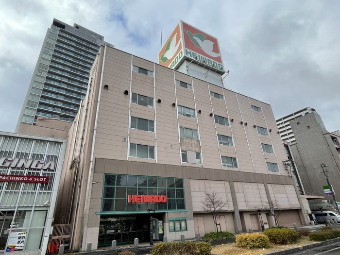 スーパー　エルティ（スーパー）まで850m