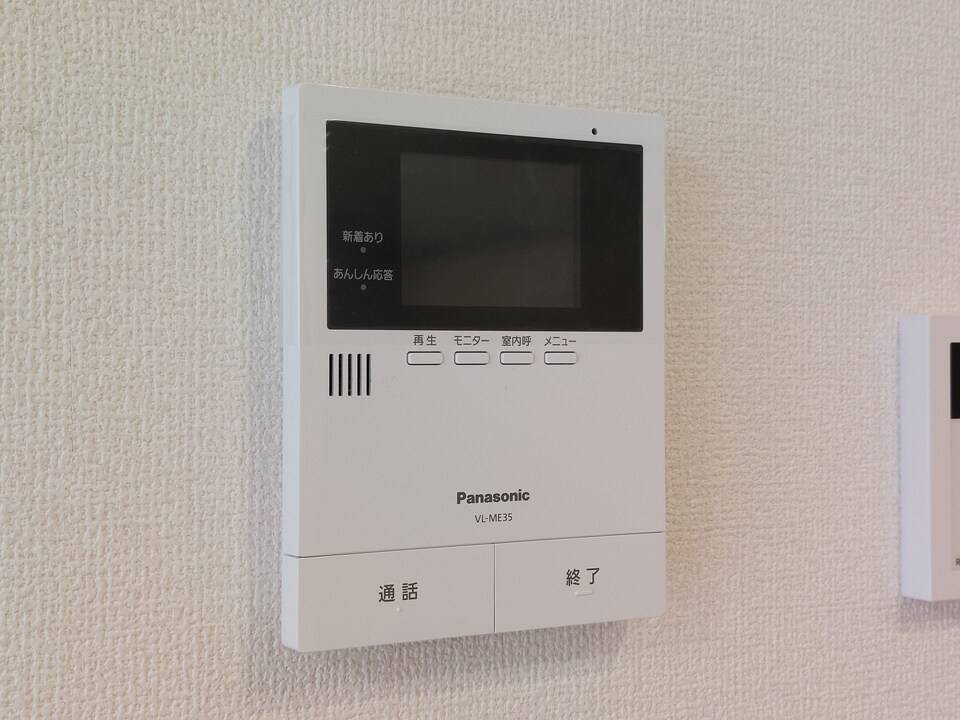 セキュリティ　TVモニターホン