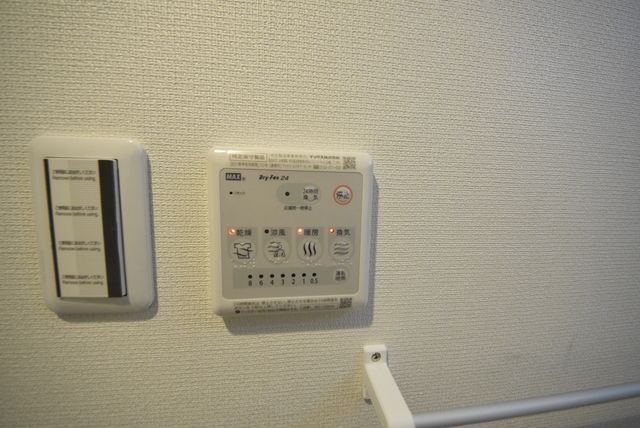 その他　同タイプ