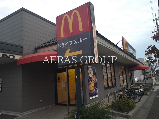 飲食店　マクドナルド 鶴川真光寺店（飲食店）まで286m