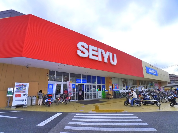 スーパー　西友（スーパー）まで391m