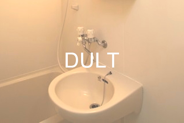 洗面設備　洗面所です。