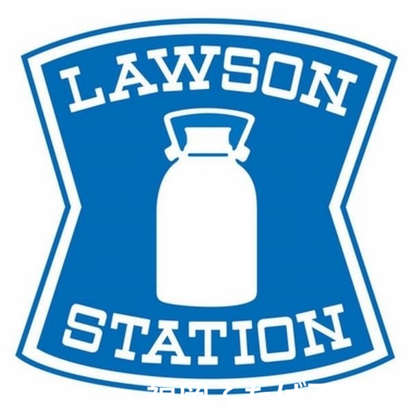 コンビニ　ローソン博多駅東三丁目店（コンビニ）まで150m