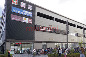 スーパー　フレンドマート健都店（スーパー）まで649m