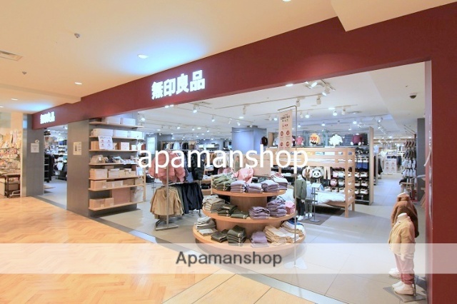 飲食店　無印良品（飲食店）まで150m