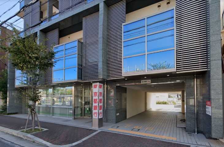 銀行　尼崎信用金庫　潮江支店潮江東出張所（銀行）まで506m