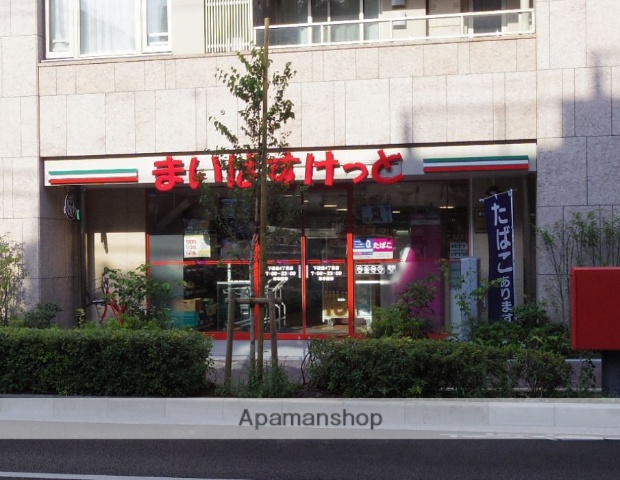 スーパー　まいばすけっと（スーパー）まで416m