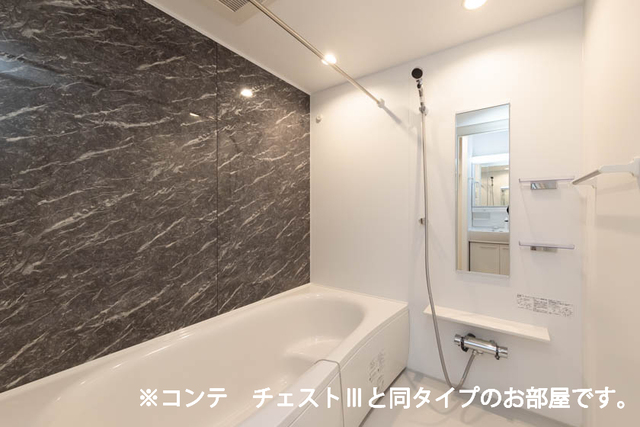 バス・シャワールーム　イメージです。