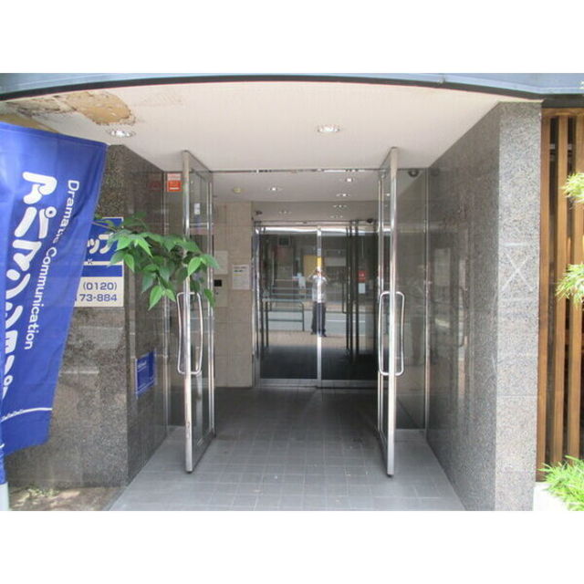 エントランス　その他共有部分