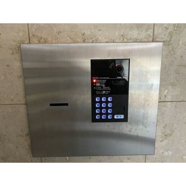 その他共有部分　その他共有部分