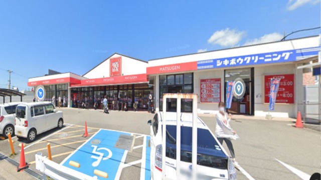 スーパー　松源栄谷店（スーパー）まで804m