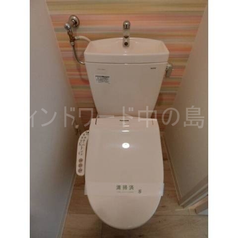 トイレ　詳細は、ウィンドワード中の島店までご相談下さい。