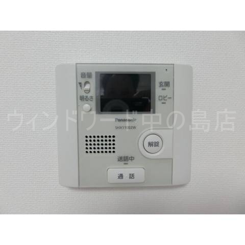 セキュリティ　詳細は、ウィンドワード中の島店までご相談下さい。