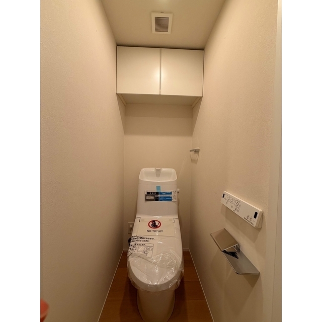 トイレ　２０２６年２月撮影