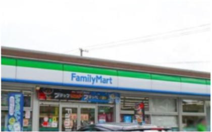 その他　ファミリーマート福山千田店 徒歩9分。 690m