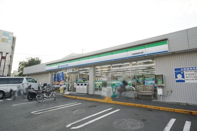 コンビニ　ファミリーマート南平台店（コンビニ）まで161m