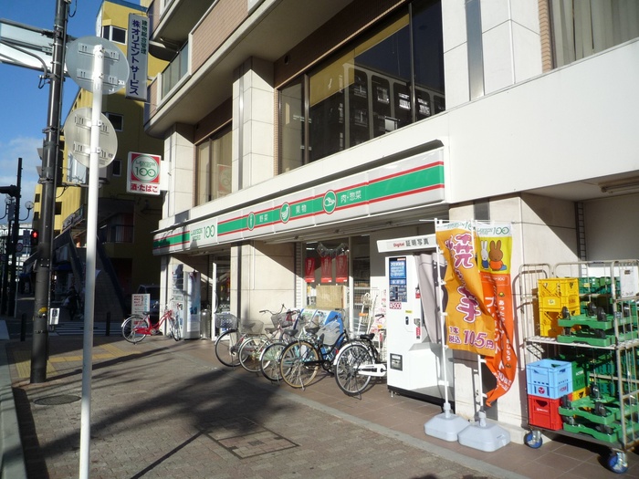 コンビニ　ローソン（コンビニ）まで250m