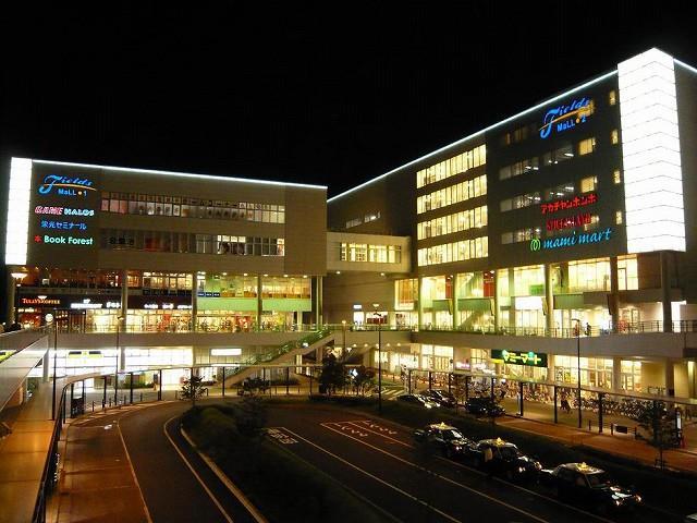 ショッピングセンター　フィールズ南柏（ショッピングセンター）まで3101m