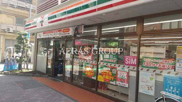 コンビニ　セブン-イレブン 新宿百人町２丁目店（コンビニ）まで64m