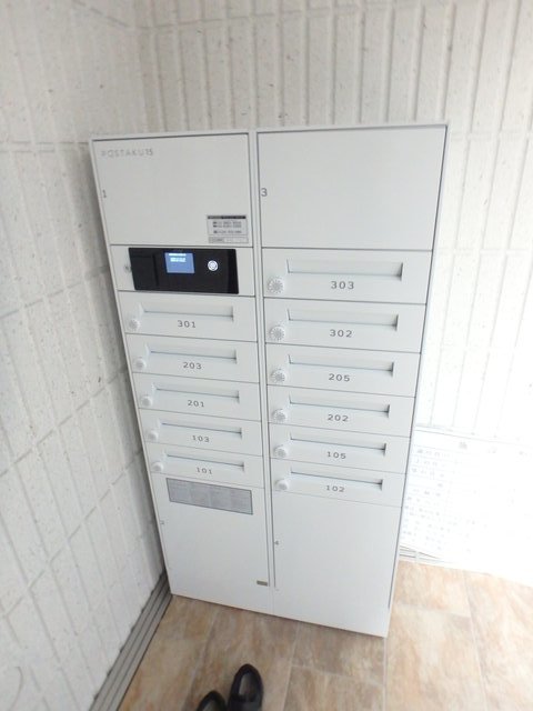 その他共有部分