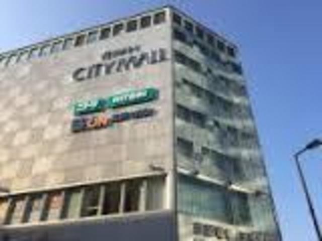 ホームセンター　ニトリ京阪シティモール店（ホームセンター）まで485m