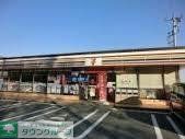 コンビニ　セブンイレブン（コンビニ）まで80m