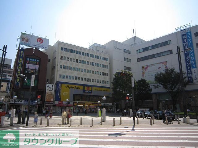 その他　本厚木駅（その他）まで490m