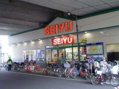 スーパー　西友中村橋店（スーパー）まで440m