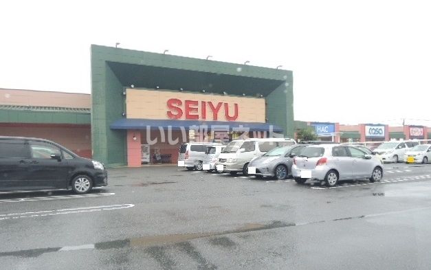 スーパー　西友 富士青島店（スーパー）まで796m