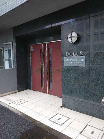 エントランス　ドルチェ桜台　東京ＮＯＲＴＨ