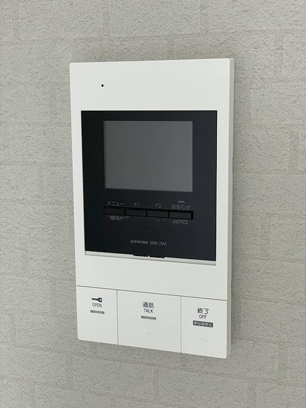 セキュリティ　防犯面もばっちりです！