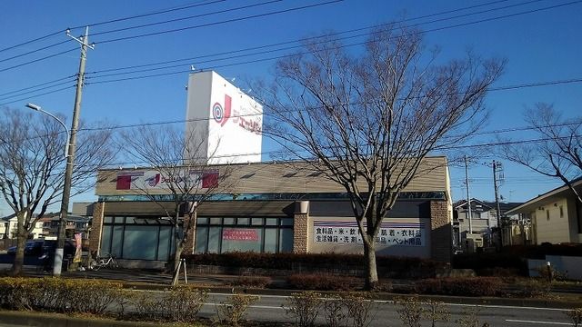 その他　ジェーソン 成田店（その他）まで130m