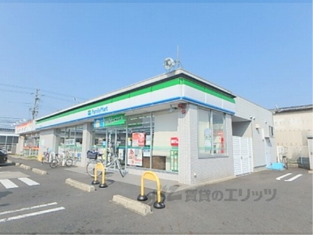 コンビニ　ファミリーマート守山播磨田町店（コンビニ）まで800m