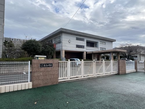 小学校　八代市立麦島小学校（小学校）まで839m