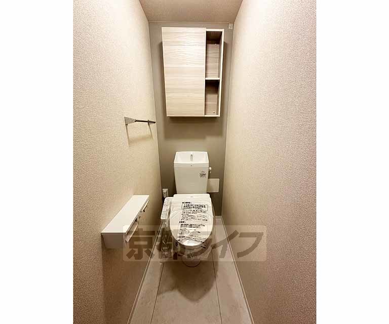 トイレ　３点セパレート