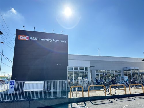 スーパー　オーケー 下九沢店（スーパー）まで384m