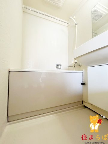 バス・シャワールーム　一日の終わりに使う場所