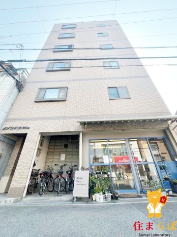 建物外観　★ ★ 口コミ平均4.94のお店 ★ ★