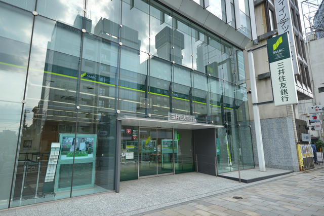銀行　三井住友銀行青山支店（銀行）まで528m