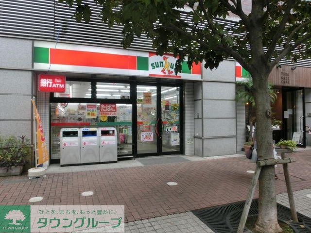 コンビニ　サンクス練馬高松五丁目店（コンビニ）まで1048m