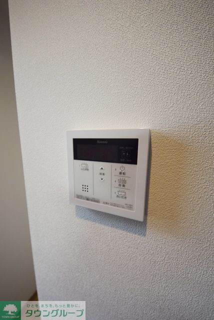 その他設備　お部屋探しは【タウンハウジング千葉店】にお任せ下さい♪