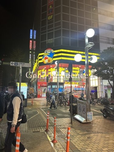 その他　ドン・キホーテ伊勢佐木町店（その他）まで399m