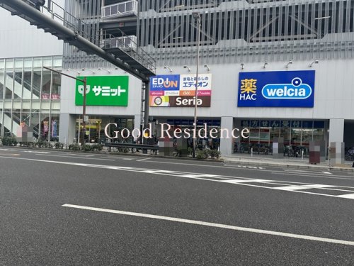 ドラックストア　ハックドラッグ曙町店（ドラッグストア）まで491m