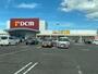 ショッピングセンター　DCMダイキ上福岡店（ショッピングセンター）まで593m