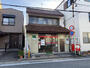 郵便局　名古屋川名郵便局（郵便局）まで407m