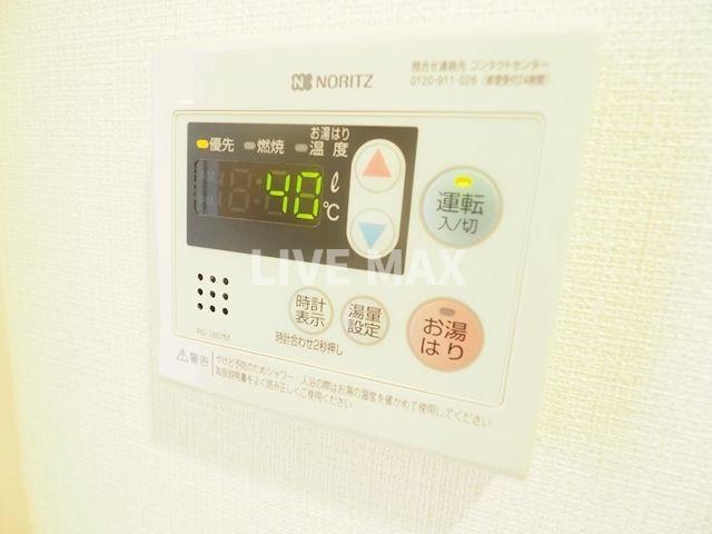 その他設備　※別号室参考写真