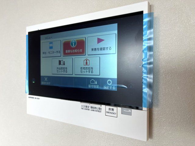 セキュリティ　設備