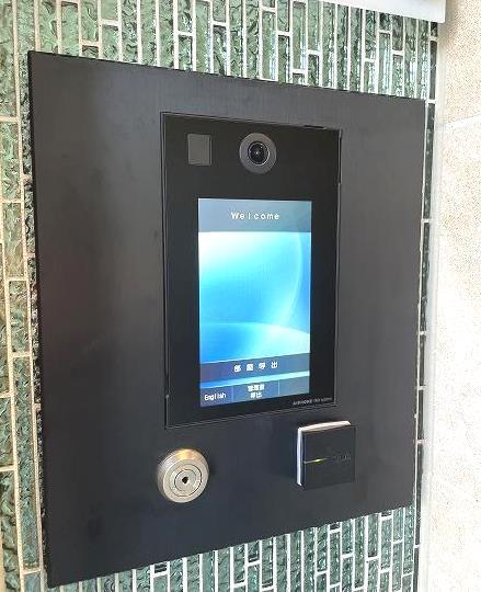 セキュリティ　オートロック(エントランス）