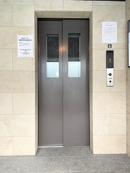その他共有部分　エレベーター